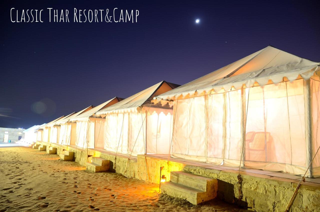 Sām Classic Thar Resort&Camp מראה חיצוני תמונה