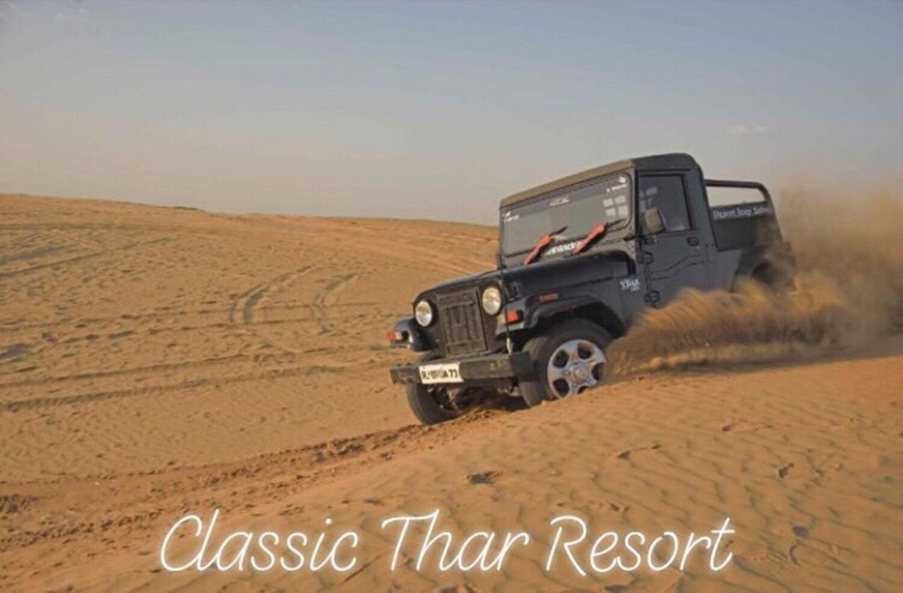 Sām Classic Thar Resort&Camp מראה חיצוני תמונה